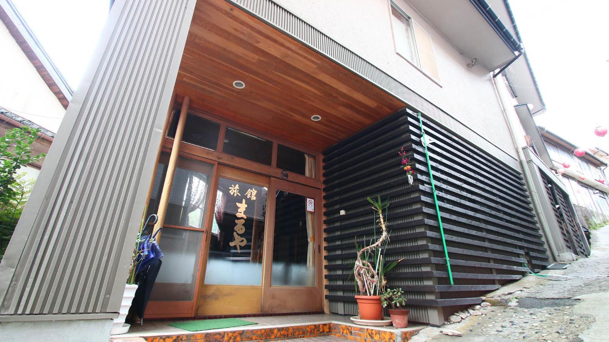 Ryokan Maruya Yufu Exterior photo