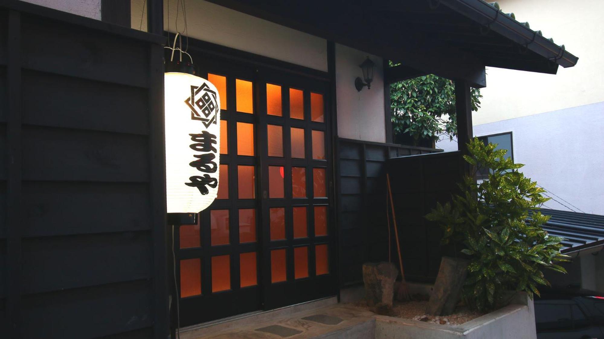 Ryokan Maruya Yufu Exterior photo